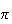 $\pi $